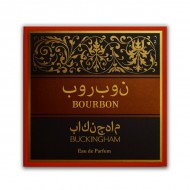 Perfume Buckingham Bourbon - Árabe Masculino Kit 25ml